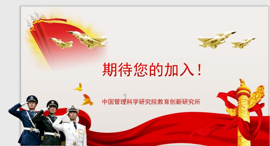 4399全民坦克