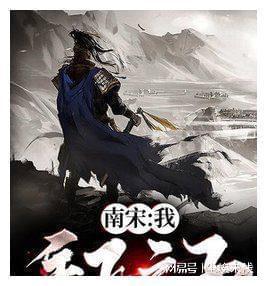 空中大战斗